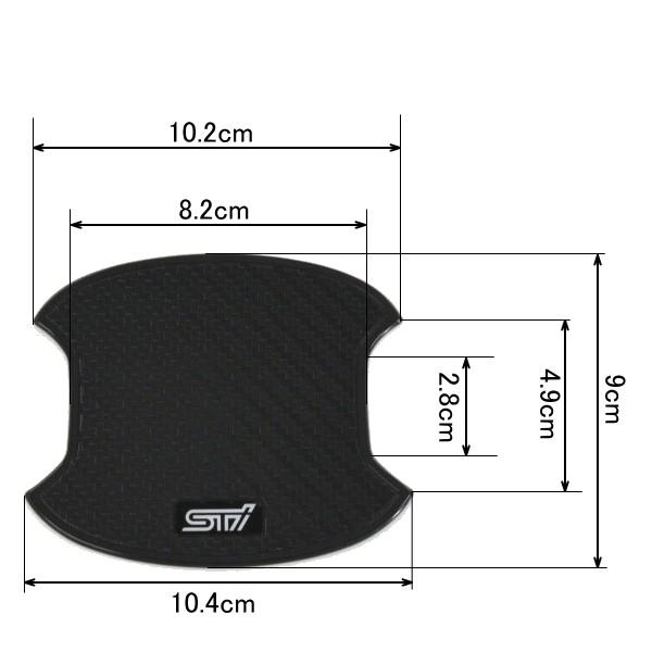 STI ドアハンドルプロテクター ST91099ST020 4枚セット エクシーガ,フォレスター,レガシィ,インプレッサ,WRX｜car-parts-shop-mm｜03