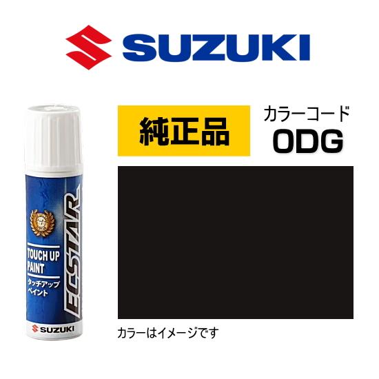 スズキ（SUZUKI） スズキ純正 99000-79380-0DG タッチペン サターン