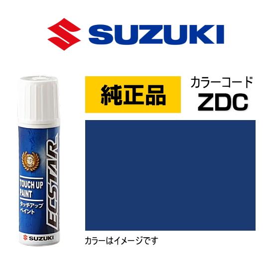 どっすん　！ スリクソン ZXi7 アイアン N.S.PRO MODUS3 TOUR 105 スチールシャフト