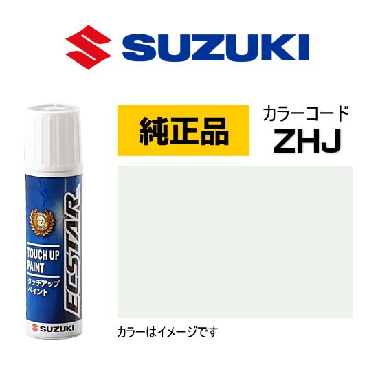 スズキ（SUZUKI） スズキ純正 99000-79380-ZHJ タッチペン アーク