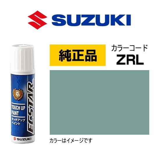 スズキ（SUZUKI） スズキ純正 99000-79380-ZRL タッチペン スモーキー