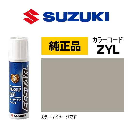 べる@さん専用 61HZ-PMR+jL.jpg_BO30,255,255,