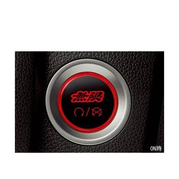 シビック 無限 ホンダ 35881-XNH-K0S0 スイッチ N-BOX エンジン