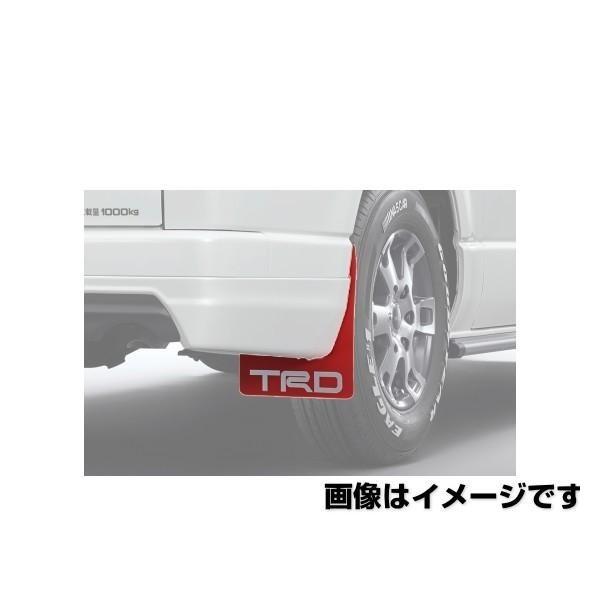 TRD ハイエース マッドフラップ MS328-26001 レッド (2##系) 泥除け