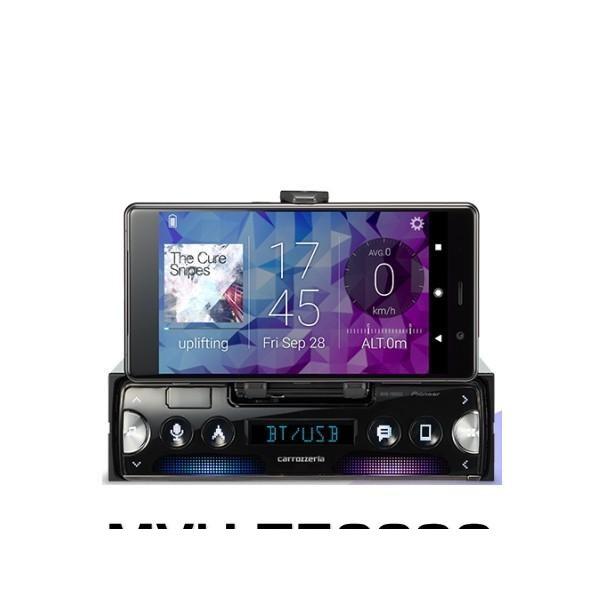 カロッツェリア carrozzeria MVH-7500SC Bluetooth/USB/チューナー