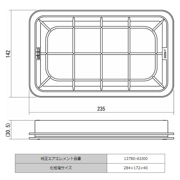 HKS 70017-AS103 スーパーエアフィルター スイフト｜car-parts-shop-mm｜02