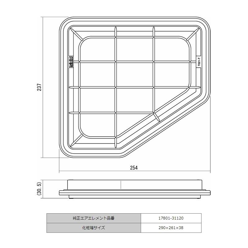 HKS（エッチケーエス） HKS 70017-AT121 スーパーエアフィルター RAV4