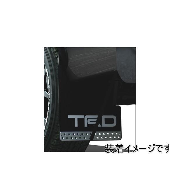 TRD マッドフラップ ハイラックス MS328-0K002 ブラック 黒 12#系