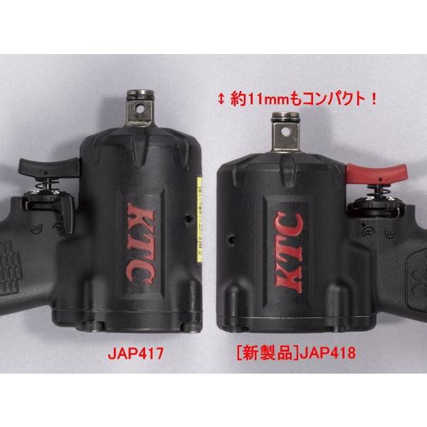 KTC JAP418 12.7sq.インパクトレンチ フラットノーズタイプ n70701Car Parts Shop MM 通販