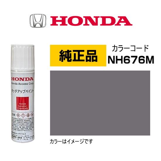 ボナンペン 緑青加工品 ハカランダ シルバー金具 mp ボナンペン 緑青