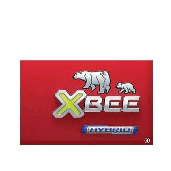 スズキ SUZUKI スズキ純正 9923A-76R80 デコステッカー シロクマ xbee クロスビー : クリーズオンライン - 通販 - Yahoo!ショッピング スズキ SUZUKI スズキ純正 9923A-76R80 デコステッカー シロクマ xbee クロスビー : クリーズオンライン - 通販 - Yahoo!ショッピング