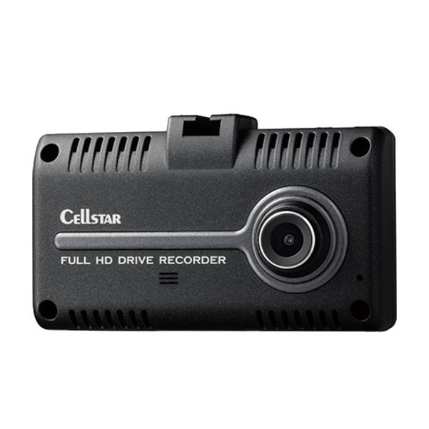 CELLSTAR（セルスター） ドライブレコーダー CS-31F 既存のバック