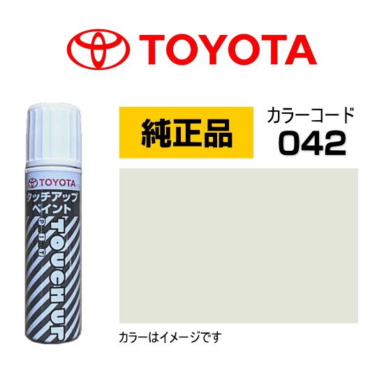 042 краска toyota