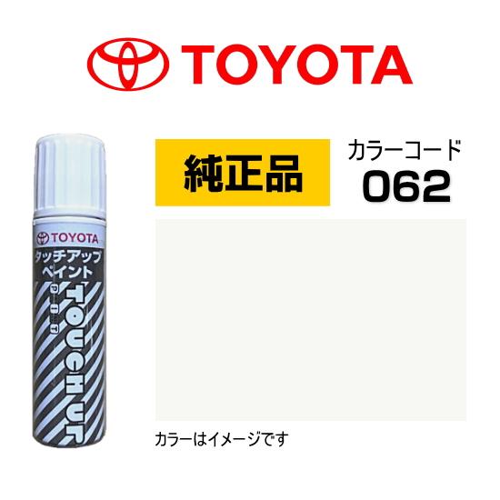 Toyota 062 цвет