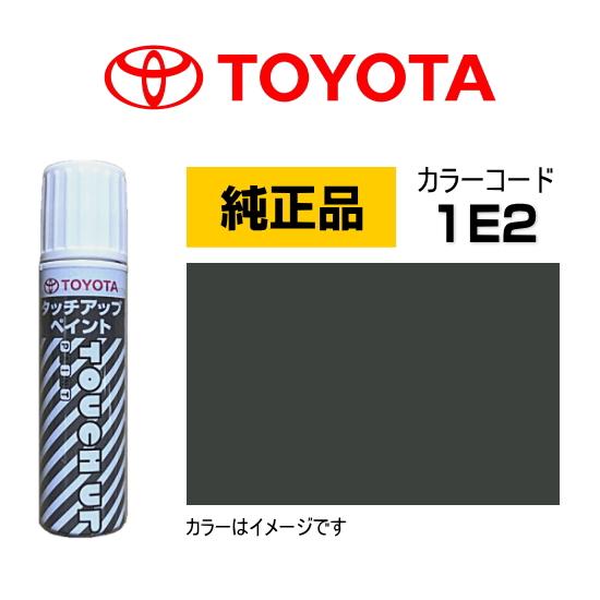 1e2 цвет toyota