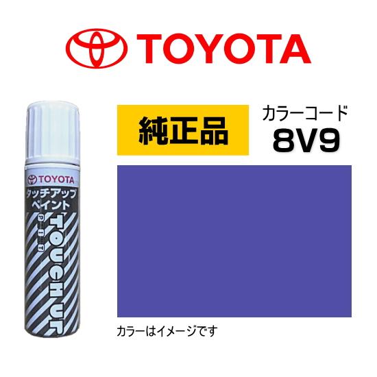 あおさま専用 取扱を終了した商品です］2-8849-01 サニエコマスク 100枚入 2ply平面