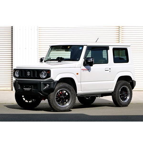 モンスタースポーツ 520500-5500M ハイトアップスプリングセット JB64W