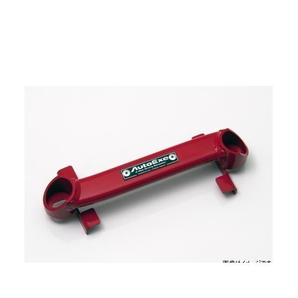 AutoExe オートエクゼ A1700 バッテリークランプ MAZDA2 デミオ DJ系,アクセラ BM系,MAZDA6 アテンザ GJ系,CX-5 KF KE系,CX-8 KG他用 マツダ パーツ 通販 AutoExe オートエクゼ A1700 バッテリークランプ MAZDA2 デミオ DJ系,アクセラ BM系,MAZDA6 アテンザ GJ系,CX-5 KF KE系,CX-8 KG他用 マツダ パーツ 通販