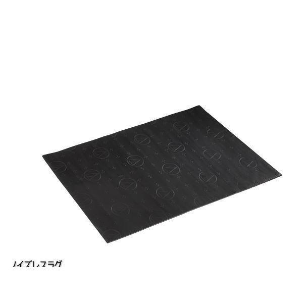 audio-technica オーディオテクニカ AT-AQ431P10 ノイズレスラグ AquieT(アクワイエ) デッドニング用品 - www.orao.aero audio-technica オーディオテクニカ AT-AQ431P10 ノイズレスラグ AquieT(アクワイエ) デッドニング用品 - www.orao.aero