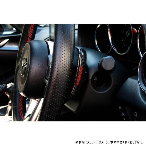 AutoExe カーボンパドルシフトレバー (A1383-20) カーボンパドルシフトレバー | オートエクゼ公式オンラインストア
