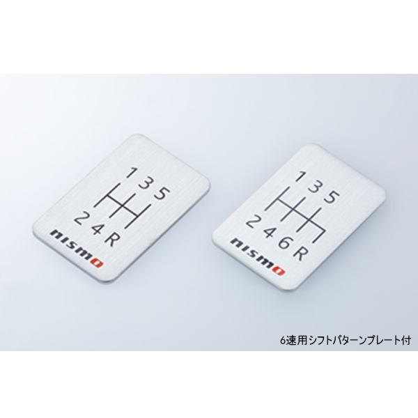 NISMO ニスモ シフトノブ 32865-RN017-12 GTシフトノブ チタン製 取付 