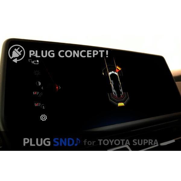 CodeTech Plug Concept! 東京製　grスープラ DB42用 CodeTech CAM CodeTech コードテック PL3-SND-T001 ゴング音を変更