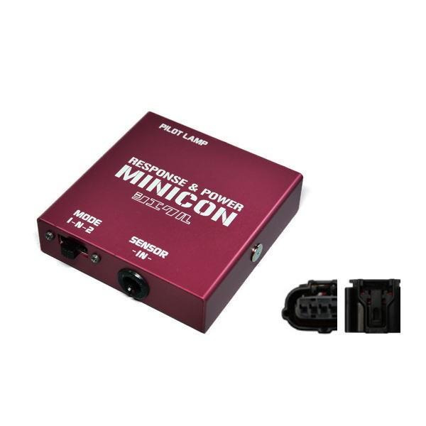 シエクル siecle MC-F02A MINICON ミニコン（サブコン） XV、WRX-STI 