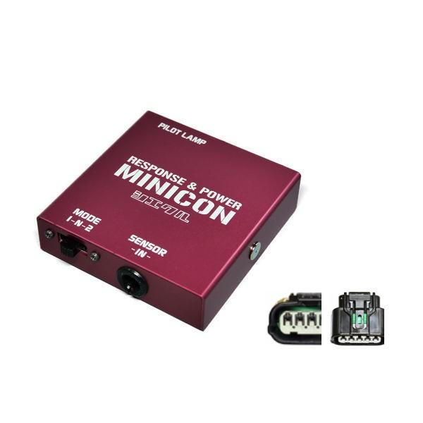 MINICON ミニコン サブコン シエクル siecle MC-H02A MINICON ミニコン（サブコン） CR-Z、N-BOX