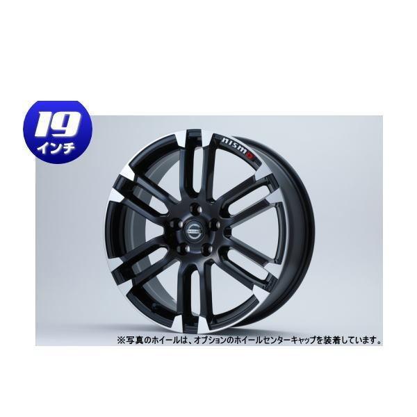 NISMO ニスモ 40300-RN2E1-DC LMX6S エルグランド E52 アルミホイール