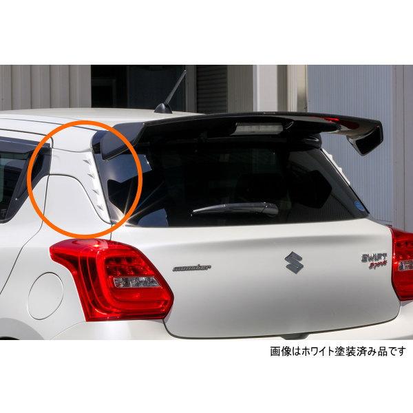 モンスタースポーツ ZC33S スイフトスポーツ Cピラーガーニッシュ 731510-765ZVR ホワイト 左右1セット ,スイフト ZC13S,ZC43S,ZC53S,ZD53S,ZC83S,ZD83S : n79827 : クリーズオンライン - 通販 - Yahoo!ショッピング モンスタースポーツ ZC33S スイフトスポーツ Cピラーガーニッシュ 731510-765ZVR ホワイト 左右1セット ,スイフト ZC13S,ZC43S,ZC53S,ZD53S,ZC83S,ZD83S : n79827 : クリーズオンライン - 通販 - Yahoo!ショッピング
