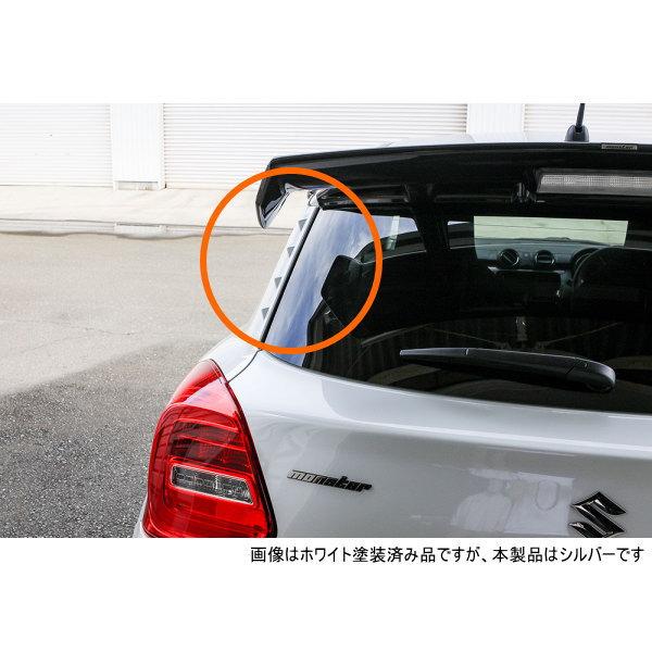 モンスタースポーツ ZC33S スイフトスポーツ Cピラーガーニッシュ 731510-765ZNC シルバー 左右1セット ,スイフト ZC13S,ZC43S,ZC53S,ZD53S,ZC83S,ZD83S : クリーズオンライン - 通販 - Yahoo!ショッピング モンスタースポーツ ZC33S スイフトスポーツ Cピラーガーニッシュ 731510-765ZNC シルバー 左右1セット ,スイフト ZC13S,ZC43S,ZC53S,ZD53S,ZC83S,ZD83S : クリーズオンライン - 通販 - Yahoo!ショッピング