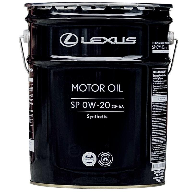 レクサス（LEXUS） レクサス純正 08880-14203 0W-20（0W20） SP GF-6A