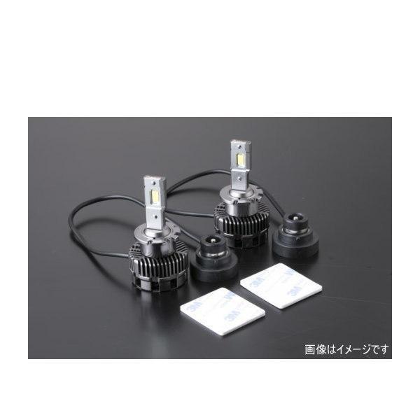 VALENTI ヴァレンティ LXE01D265 純正交換HID LEDコンバージョンキット D2S/D2R 6500k 10000lm