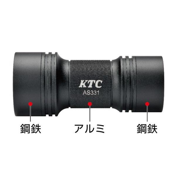 KTC AS331 ハブキャップインサーター｜car-parts-shop-mm｜06
