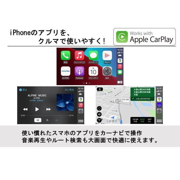 ALPINE BIGX EX11V カーナビ 本体　30アルヴェル用　ジャンク品 ビッグX ALPINE アルパイン EX11NX2-AV-30 アルファード/ヴェル