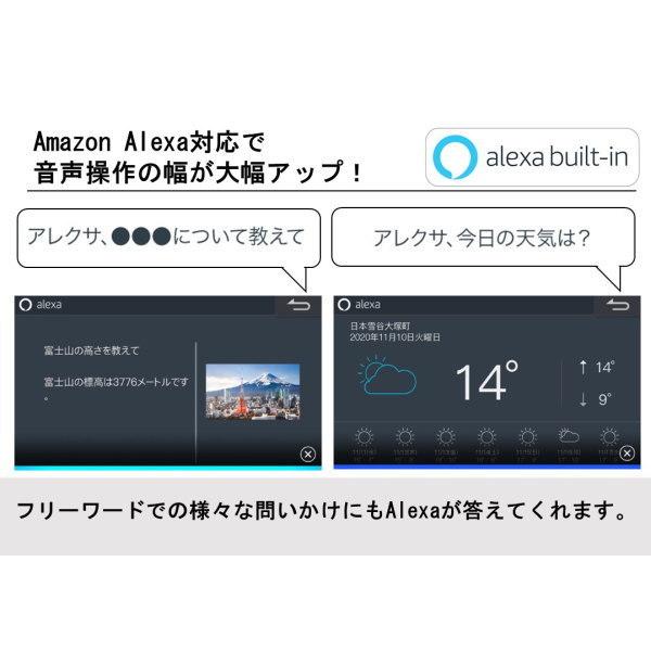 ALPINE アルパイン XF11NX2 11型大画面カーナビ フローティング ビッグX11｜car-parts-shop-mm｜04