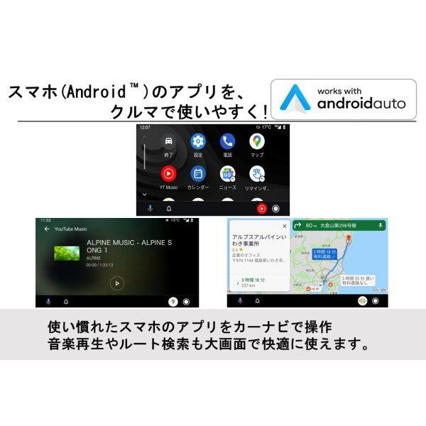 ビッグX ALPINE アルパイン X9NX2 9型カーナビ : クリーズオンライン