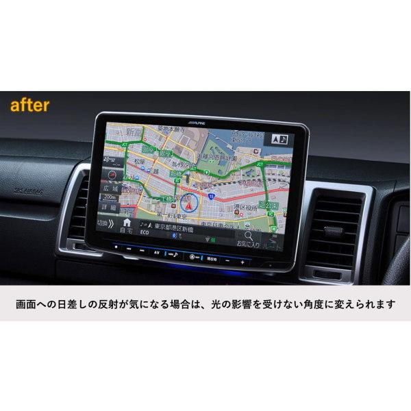 ALPINE アルパイン XF11NX2-HI-200-NR-DR ハイエース/レジアスエース専用11型カーナビ フローティングビッグX11 ドライブレコーダーパッケージ｜car-parts-shop-mm｜05