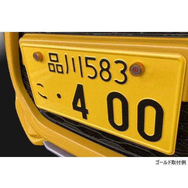 DーSPORT D-SPORT 90105-B012G ナンバープレートロックボルトTypeIII