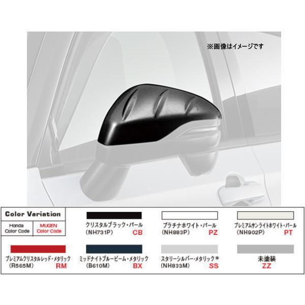 ウィンドーバイザー ネット セカンド (2枚) セット ウィンドーバイザー ネット セカンド (2枚) セット 車用ドアバイザー