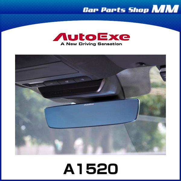 オートエクゼ AutoExe A1520 ワイドリアビューミラー マツダ3 BP系,マツダ6 GJ系,CX-30 DM系,MX-30 DR系,CX-5 KF系,CX-8 KG系 MAZDA エグゼ : クリーズオンライン - 通販 - Yahoo!ショッピング オートエクゼ AutoExe A1520 ワイドリアビューミラー マツダ3 BP系,マツダ6 GJ系,CX-30 DM系,MX-30 DR系,CX-5 KF系,CX-8 KG系 MAZDA エグゼ : クリーズオンライン - 通販 - Yahoo!ショッピング
