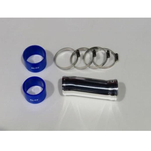 FK7 BLITZ サクションキット Amazon | BLITZ(ブリッツ) サクションキット シリコンホース赤