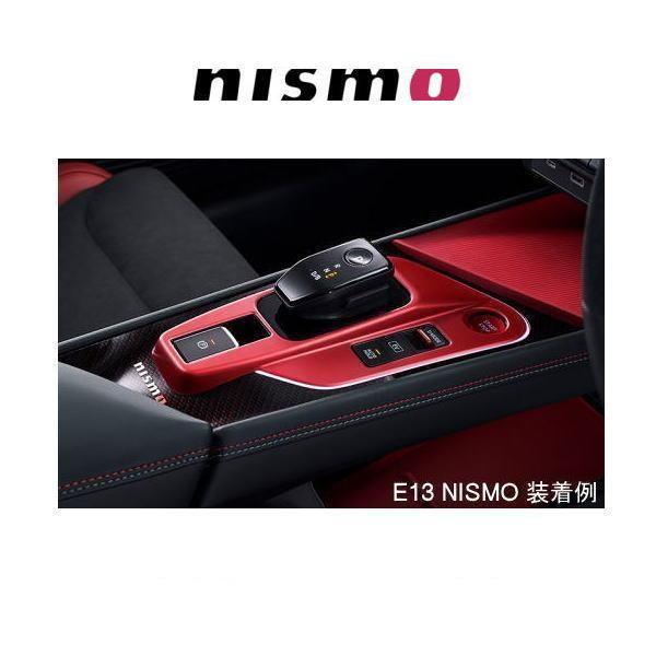 NISMO(ニスモ) シフトノブベースフィニッシャー 品番96941-RNE30 NISMO ニスモ ノート オーラ E13 シフトノブベースフィニッシャー