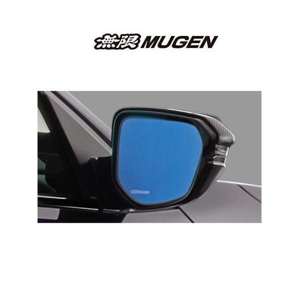 無限（MUGEN） ヴェゼル ハイドロフィックLEDブルーミラー 76200-XNP