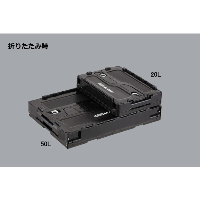 無限 ホンダ 折りたたみコンテナスタンダード 90000-XYL-800A-Z4 無限 ホンダ 折りたたみコンテナスタンダード 90000-XYL-800A-Z4