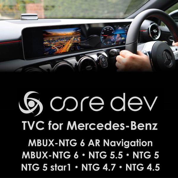 Mercedes-Benz（メルセデス・ベンツ） CodeTech コードテック CO-DEV2
