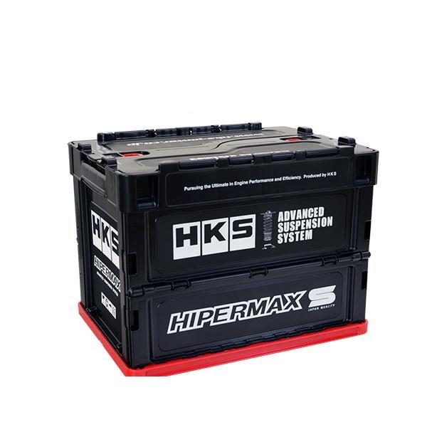 HKS 折りたたみコンテナ 20L 51007AK474 HKSCONTAINER BOX グッズ n86534Car Parts