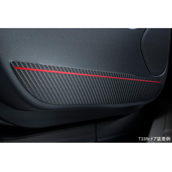 NISMO ニスモ エクストレイル T33 ドアインナープロテクター NISMO ニスモ エクストレイル T33 ドアインナープロテクター