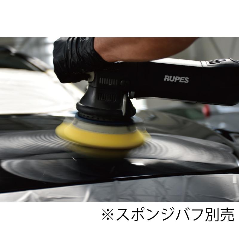 待望☆】【待望☆】RUPES ルペス ポリッシャー ビッグフット LHR15 マーク3 電動ダブルアクションポリッシャー LHR15-MK3 BigFoot 下地処理 LHR-15-MarkIII 洗車、ケミカル用品 R-WB-145-M RUPES ウールバフ イエロー MEDIUM 傷消し〜仕上げ) φ145mm ルペス