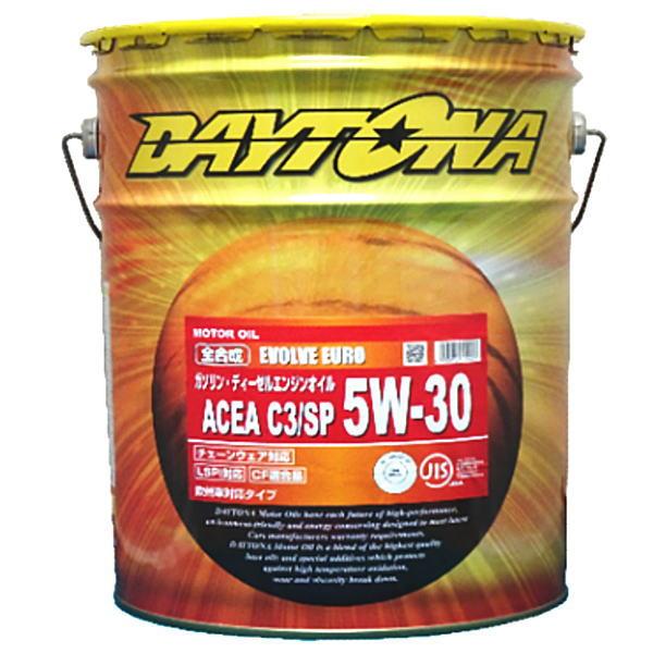 DAYTONA エボルブEURO 5W-30 ACEA C3/SP CF適合品 デイトナ エボルブ